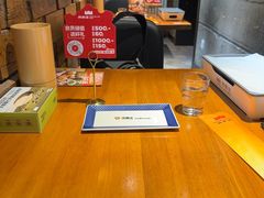 -肉串汪(西便门店)