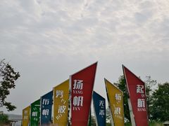 -梁子岛生态旅游区