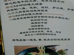 -喜悦西餐厅(同丰店)