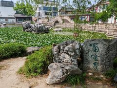 -常熟方塔园