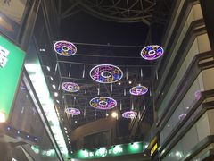 -金逸影城(哥伦布店)
