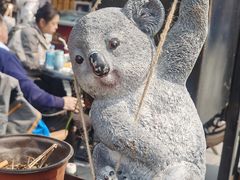-京北渔家傲