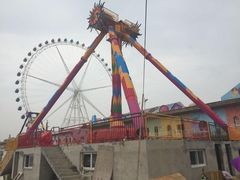 -尤曼吉水上乐园