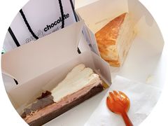 -Awfully Chocolate(环球港店)