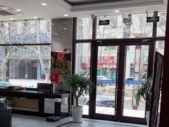 -渔码头食府(蓬莱阁店)