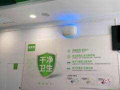 -老乡鸡(滨湖假日店)