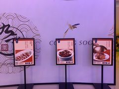 -眉州东坡(大悦城店)
