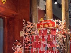 -郭铁柱·泥炉老火锅(江北龙湖天街店)