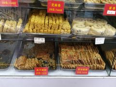 -宋记饼家(石门二路店)