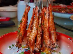 烤大虾-夹夹大·蟹蟹大排档(财富又一城店)