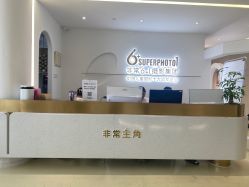 -非常六加一儿童摄影(同安店)