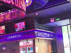 -红盔甲·小龙虾(车公庙店)