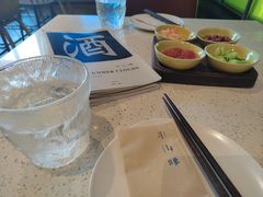 -半山腰·云南菜(侨福芳草地店)