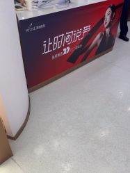 点击看大图 -深圳美莱医疗美容医院