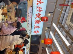-扬二春炒饭(国庆路总店)