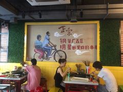 -正宗钢管厂五区·小郡肝火锅·串串香(商品街总店)