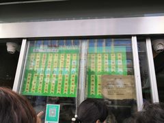 -迎宾楼(解放西街店)