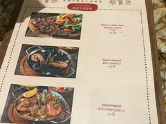 菜单-BROWNSTONE布朗石西班牙餐厅(深圳湾店)