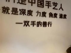 -沐善人家中医·推拿·理疗·三伏灸(新洲店)