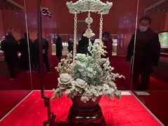 -北京工艺美术博物馆