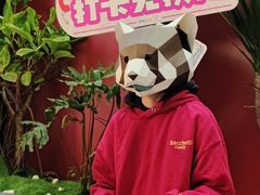 -北京喜剧院