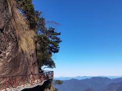 -三清山风景名胜区