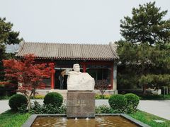-北京鲁迅博物馆(北京新文化运动纪念馆鲁博馆区)