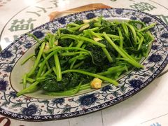 番薯叶-阿殳粥馆(水围村店)