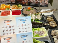 -海底捞火锅(苏宁广场店)