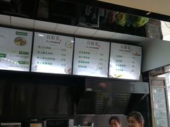 -真真老老(月河花鸟市场店)