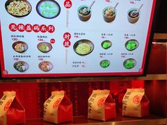 -德天顺盖码饭(人民西路店)