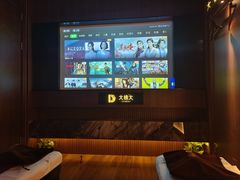 -江南足纪·影院足道·轻奢SPA(红山6979店)