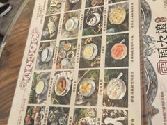 -周大娘牛乳(旧寨古村总店)