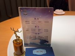 -新海渔港·胶东海鲜家常菜·家宴(奥体中心店)