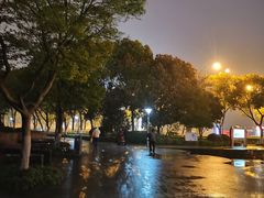 -玉山公园