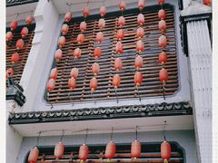 -农家大院(纪王店)