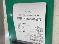 -喜喜茶餐厅(大朗长盛店)