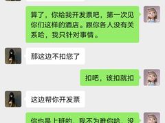 -城市便捷酒店(广州十三行上下九步行街一店)