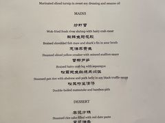 -福1015(愚园路店)