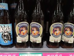 -兴龙广缘超市(奥体中心店)