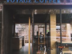 -VOYAGE COFFEE(北锣鼓巷店)