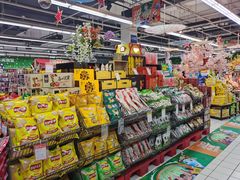 -世纪联华(杭州新塘路店)