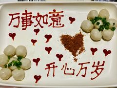 -海底捞火锅(长宁路龙之梦店)