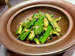 生啫秋葵-東興楼·北京烤鸭(深圳首店)