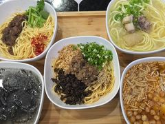 -宜宾燃面非遗传承店