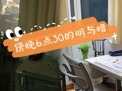 -moll学习桌椅(上海久光百货店)