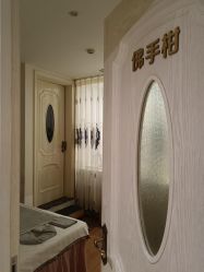 -东英经典SKIN&SPA