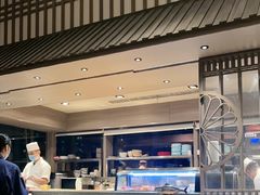 -田舍家Inakaya(天汇igc店)