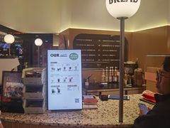 -OUR Bakery(SKP-S店)