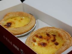 -肯德基(杭州浦沿店)